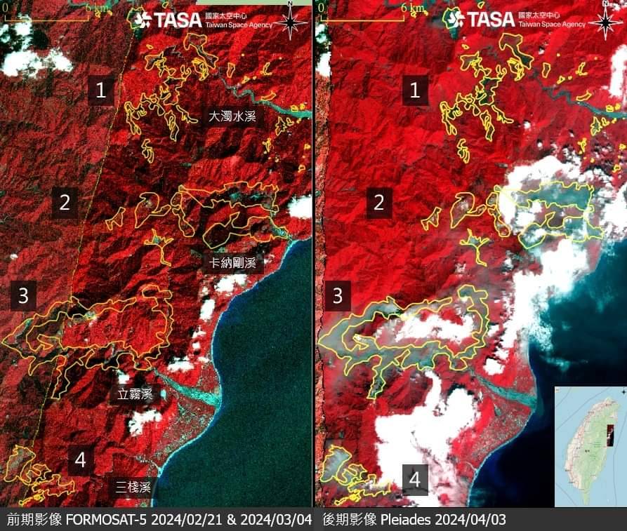 震前震後花蓮山區大變貌。圖/取自國家太空中心臉書