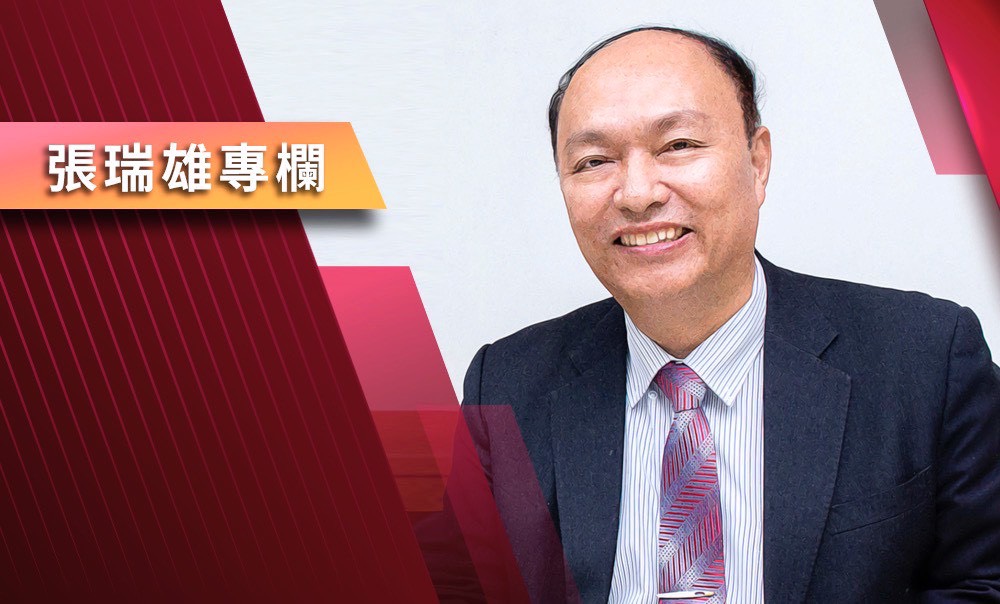【張瑞雄專欄】關稅之殤：從美國經濟看貿易保護政策的真實代價