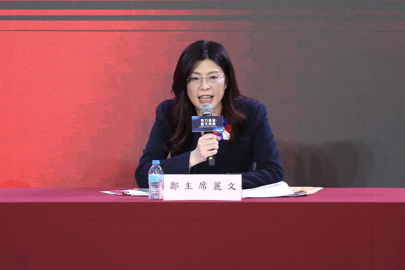 白色恐怖秋祭11/8馬場町登場！鄭麗文將出席