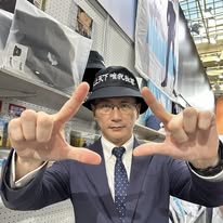 前民進黨立委鄭運鵬接任中華顧問工程司董事長。圖／取自鄭運鵬臉書