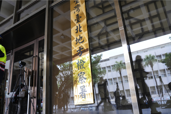 央廣官網被駭「放五星旗」　內鬼工程師遭起訴求刑3年