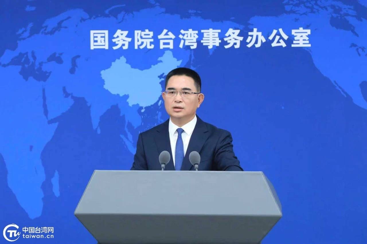 綠委連署修兩岸條例　國台辦點名賴清德：若觸碰紅線　必將迎頭痛擊