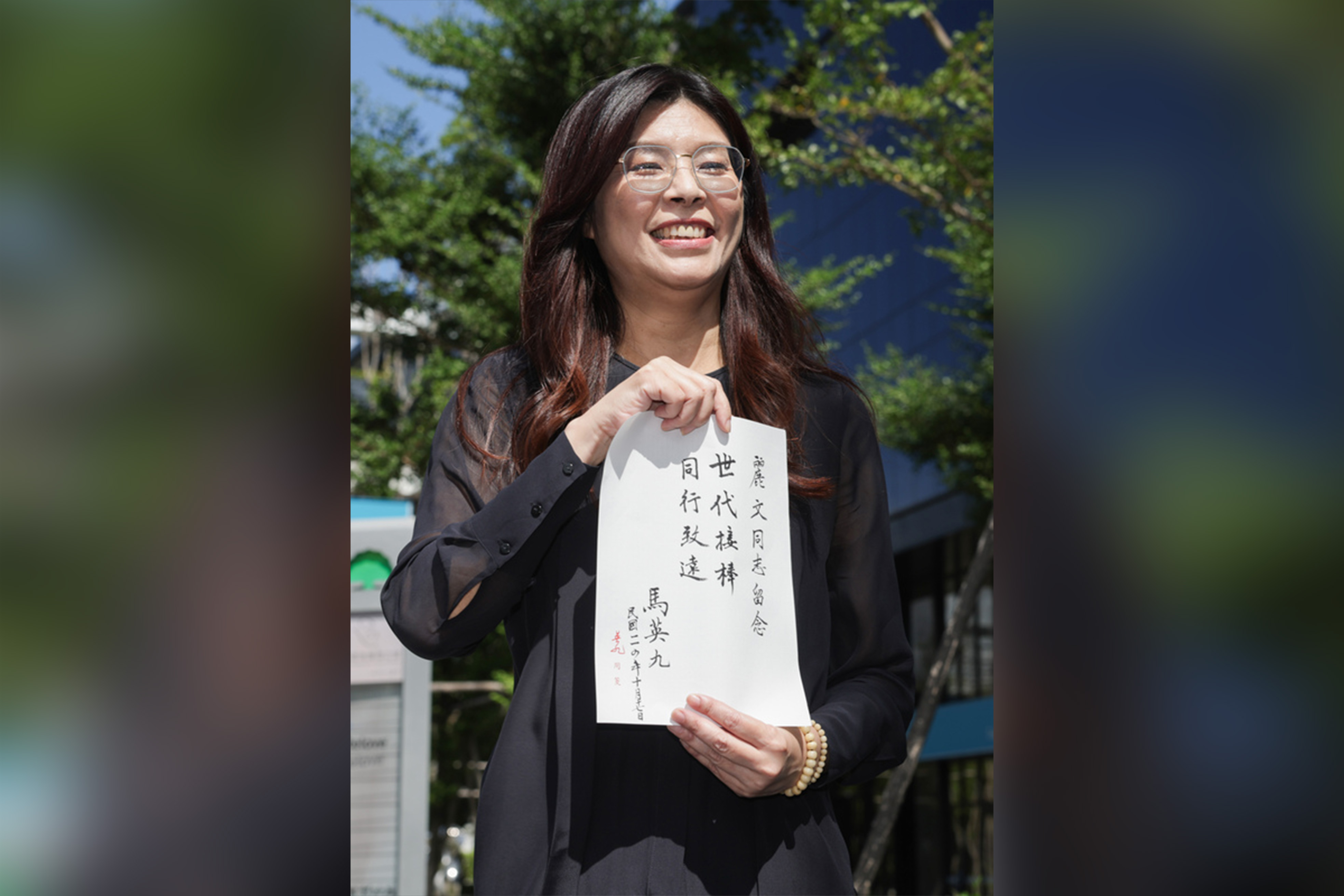 【袁頌安專欄】鄭麗文當選我們的心聲