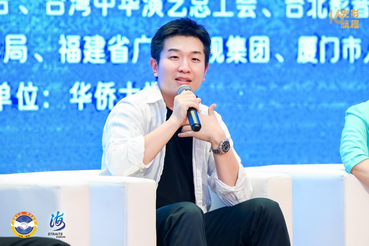 懸疑劇《新生》的導演申奧表示，他2010年曾在台灣參加訓練班，當時講師侯孝賢的話對他影響很深。圖/海峽影視季主辦單位提供