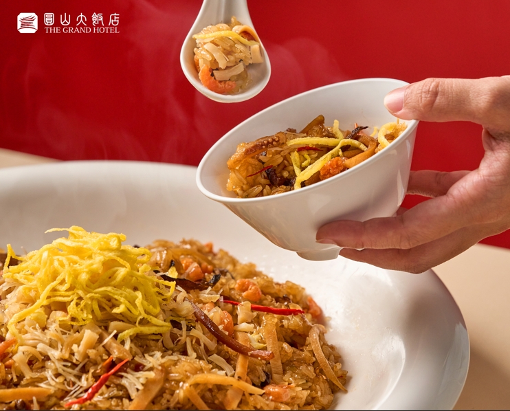 專為素食消費者設計的「羅漢珍珠糯米飯」。圖/圓山大飯店提供