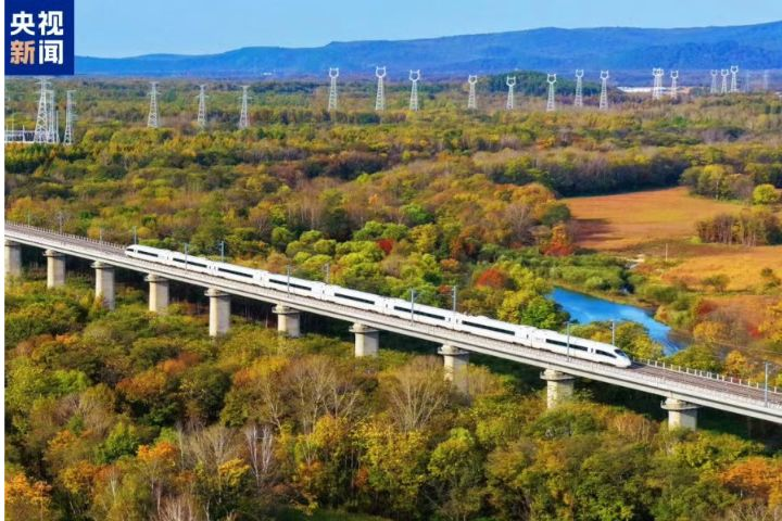 大陸最北高鐵通車　跨越高寒凍土帶　哈爾濱到伊春最快1小時46分