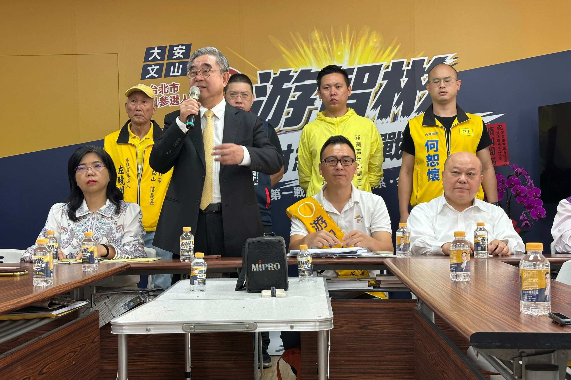 游智彬選前強遭除名　新黨痛批中選會、陸委會違法違憲