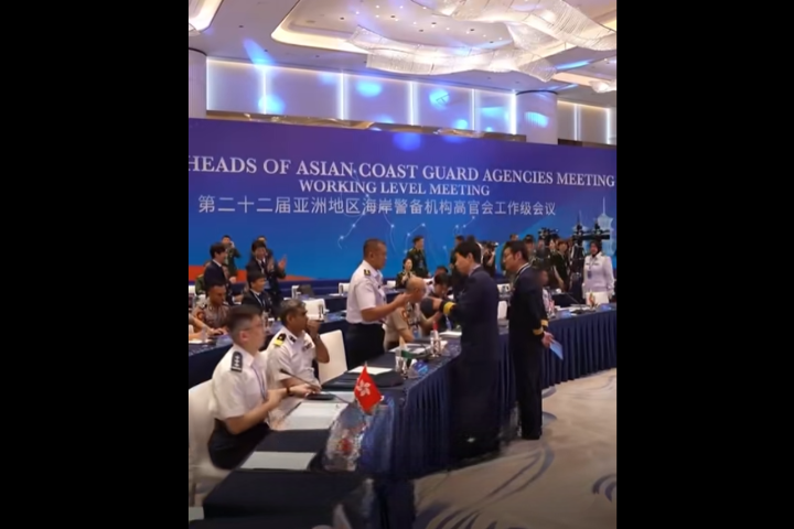 陸發布《南海聽濤》影片反擊14國聲明　重申主權立場：仲裁裁決是「一張廢紙」