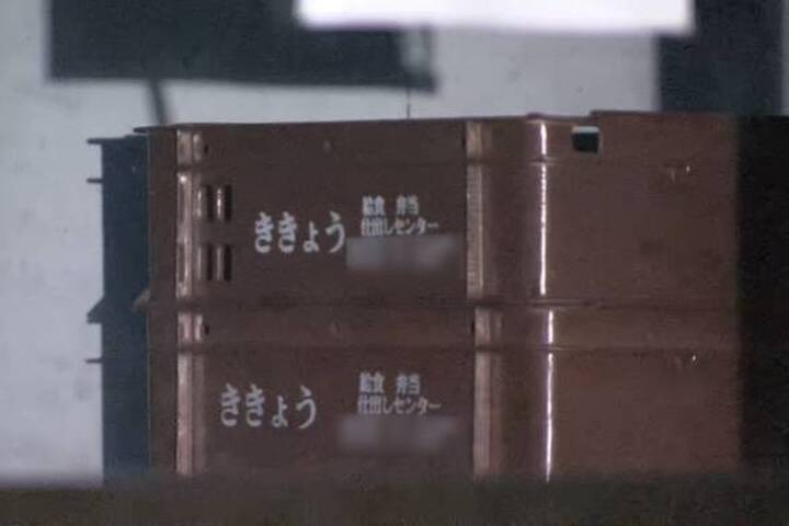栃木市當地便當店「ききょう」爆發大規模食物中毒事件。圖/取自FNN《YouTube》官方頻道