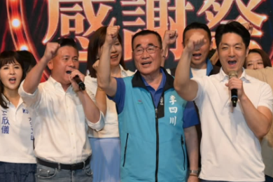 大罷免一周年　蔣萬安：民進黨變本加厲撕裂社會