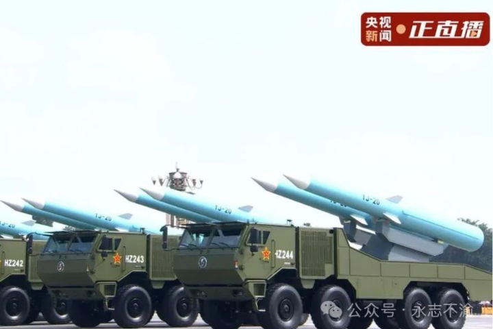 大陸九三閲兵現身4型全新「鷹擊」飛彈 用法大不同