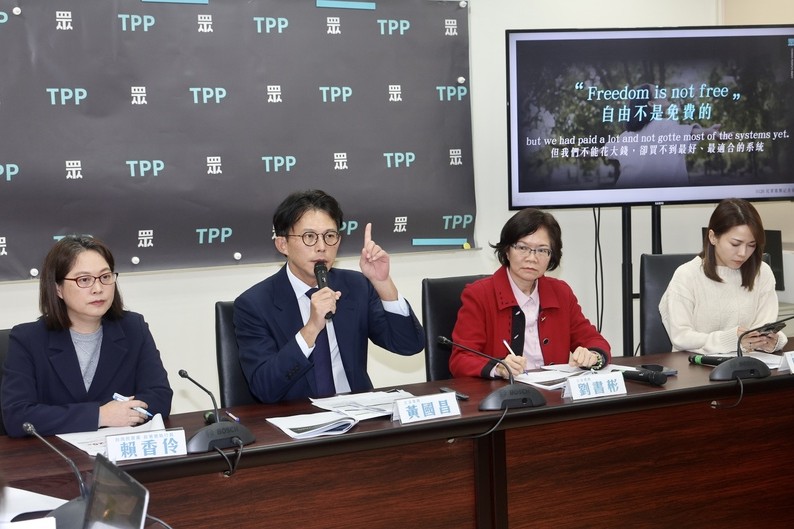 民眾黨版《國防特別條例》出爐！預算上限4000億、政院需赴立院專報