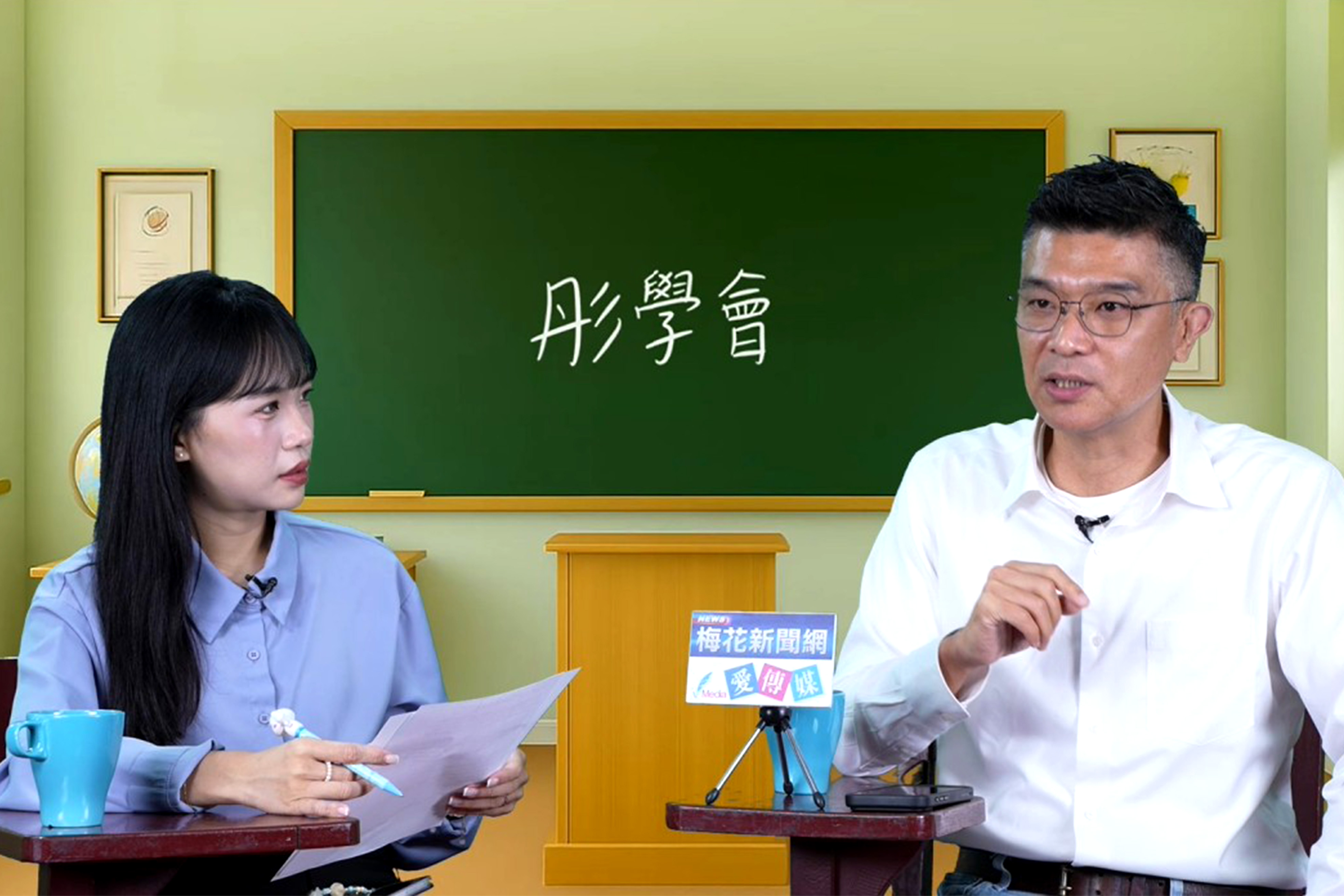 【彤學會-23】海王子李文耀談從政初心：從跑船、跑新聞到替基層討公道