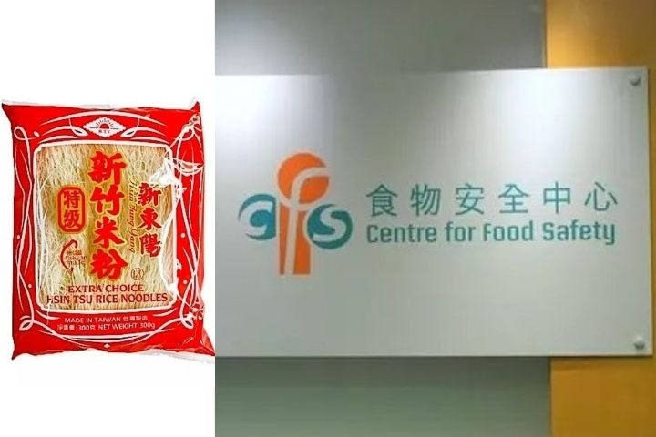 新東陽新竹米粉驗出甲醛！香港緊急封存450箱　這批「有效期限」曝光
