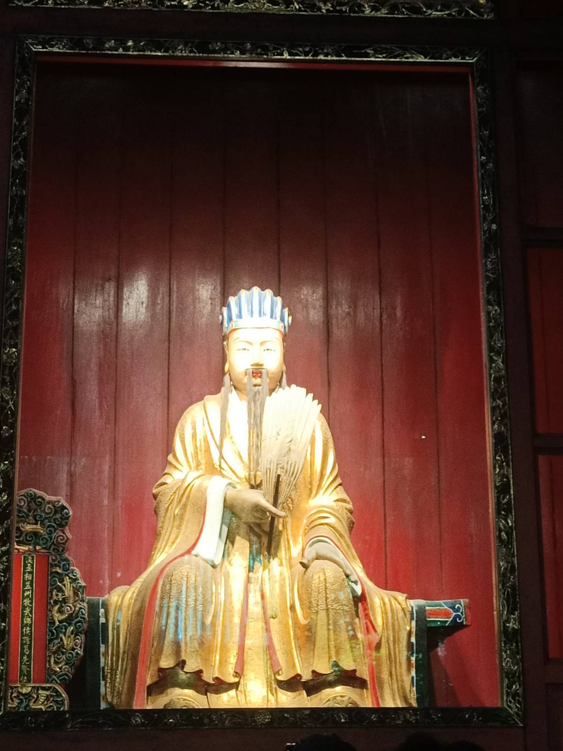 武侯祠諸葛亮塑像。圖/記者簡立欣攝影
