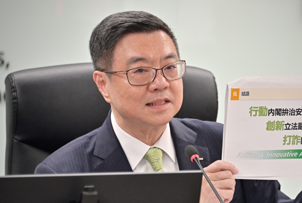 總統核可國會改革相關法案覆議案，政院宣布依《憲法》規定移請立院覆議。圖/取自卓榮泰臉書