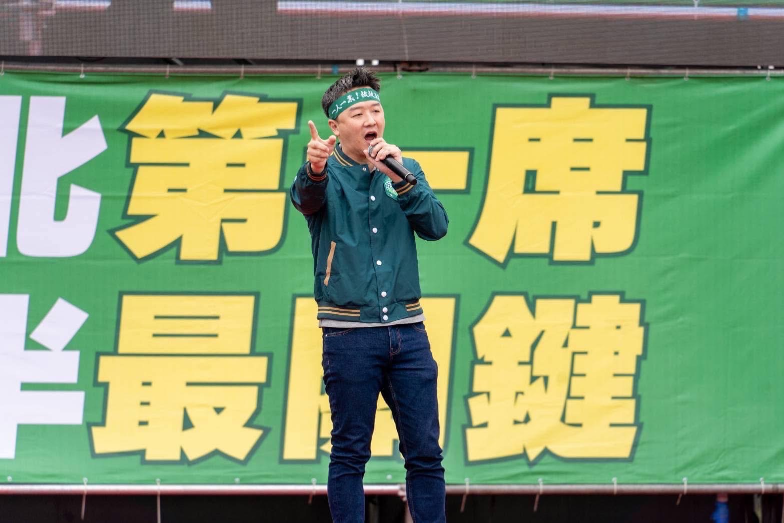 記者 梅花新聞網 洪子苓/綜合報導 | 【大罷免失敗】輸不起? 李正皓批中和選民是「雜草」 | 梅花新聞網