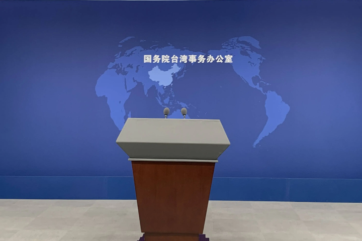 國台辦悄然大改組！全面改稱「數字局」　新設「十局」鎖定台青赴陸發展