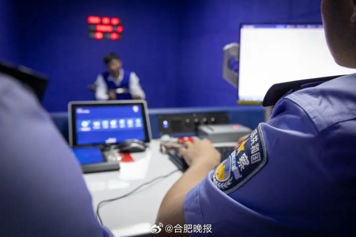 大陸網信辦要求AI、虛構強制標註　違者恐遭下架封號