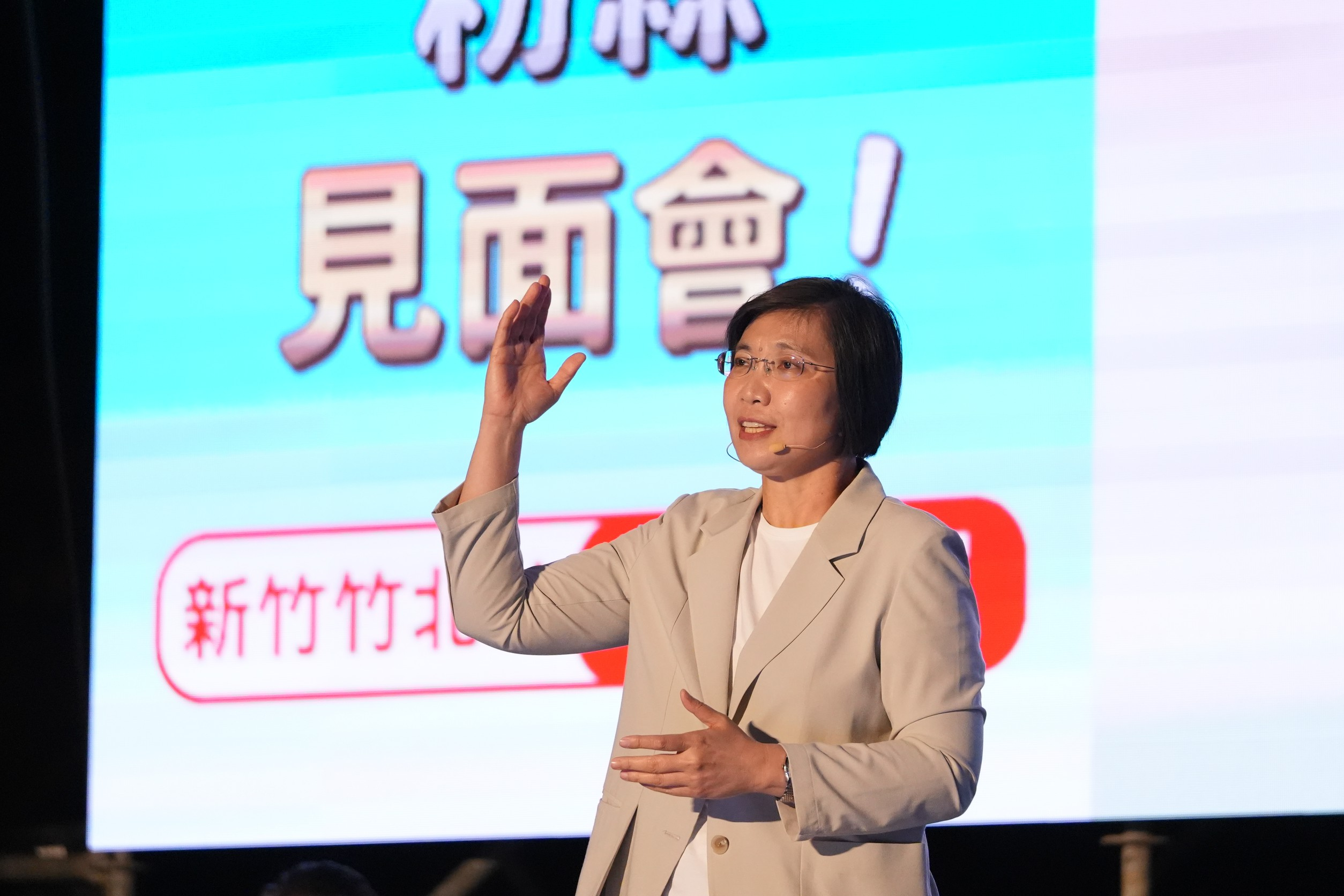 國民黨新竹縣長候選人徐欣瑩（圖）競選辦公室表示，競選團隊一向嚴格遵守相關選舉法規，絕不姑息惡意抹黑。圖/徐欣瑩辦公室提供