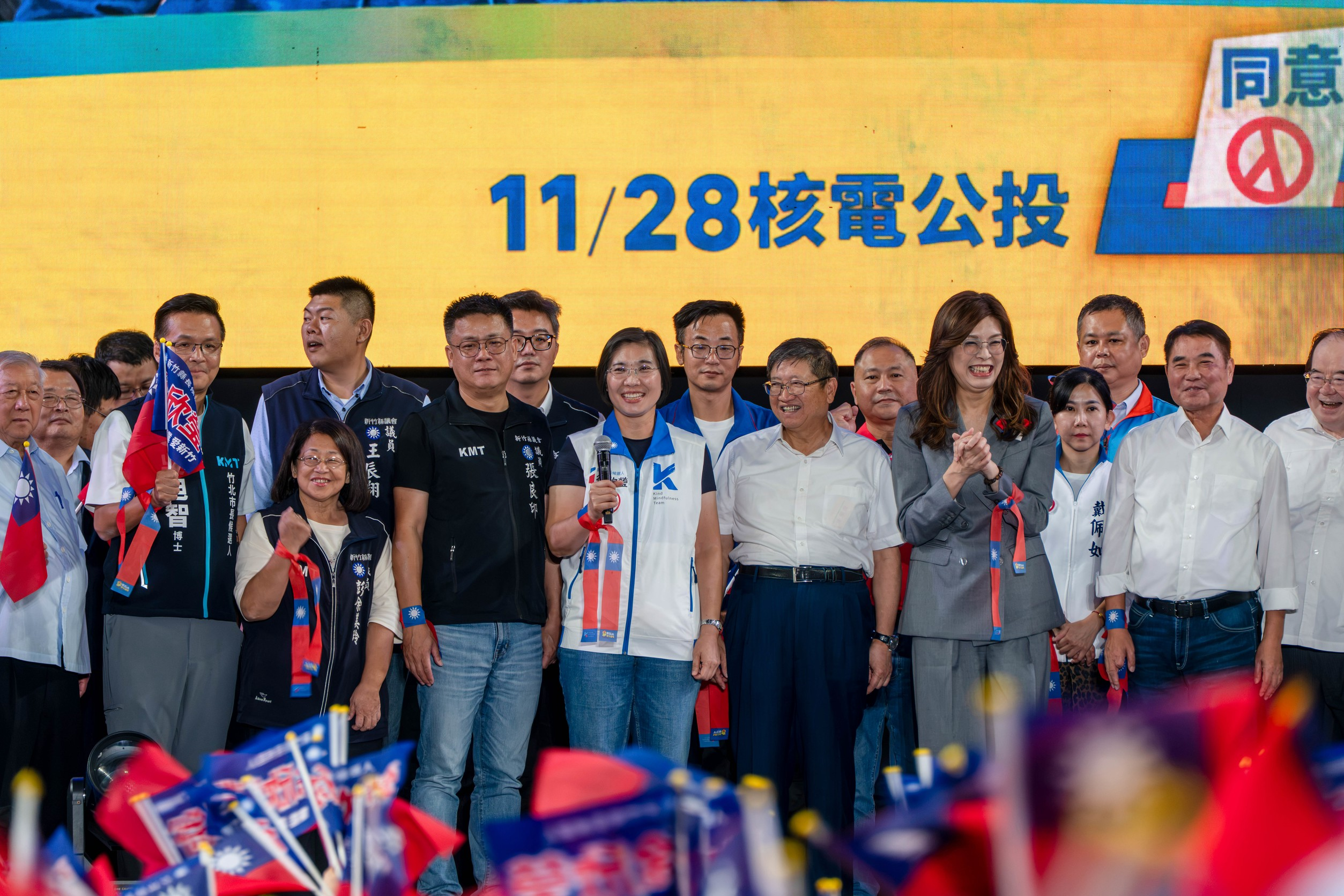 現身桃竹竹苗公投聯合造勢　徐欣瑩：用手中選票支持普發兩萬
