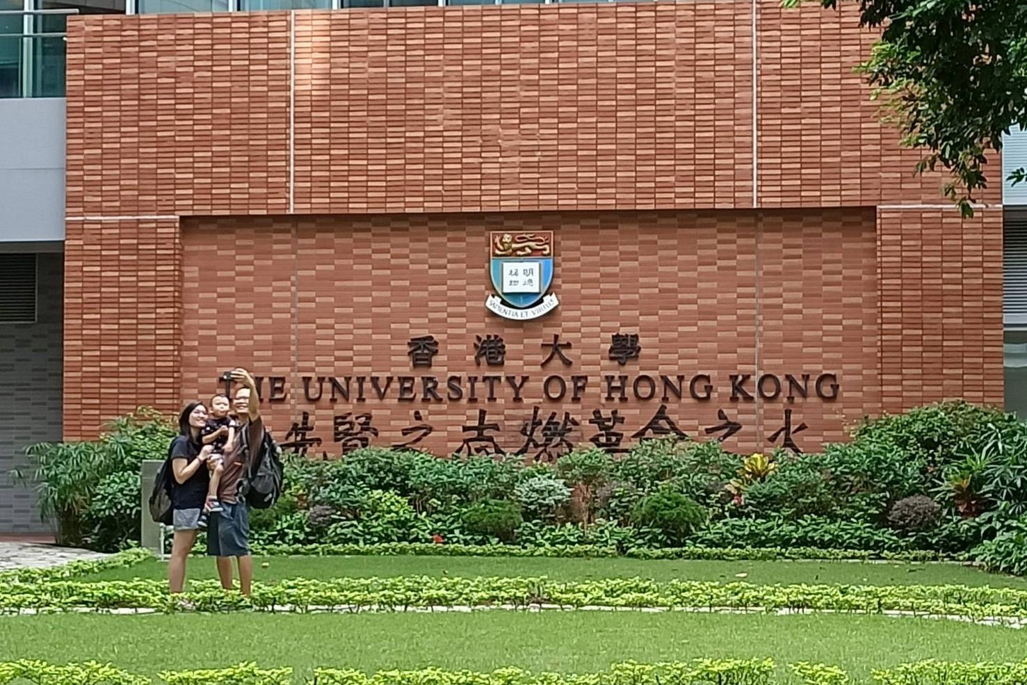 最新QS世界大學排名出爐 百大榜陸港9校跑在台大前頭