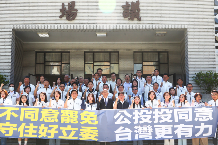 反惡罷挺公投 韓國瑜率藍委喊話：一起趕快結束這樣紛擾的政治鬥爭