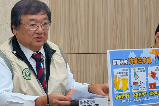 邱泰源稱政績「有目共睹」　周玉蔻怒轟：要繼續敗民進黨的2026、2028嗎？