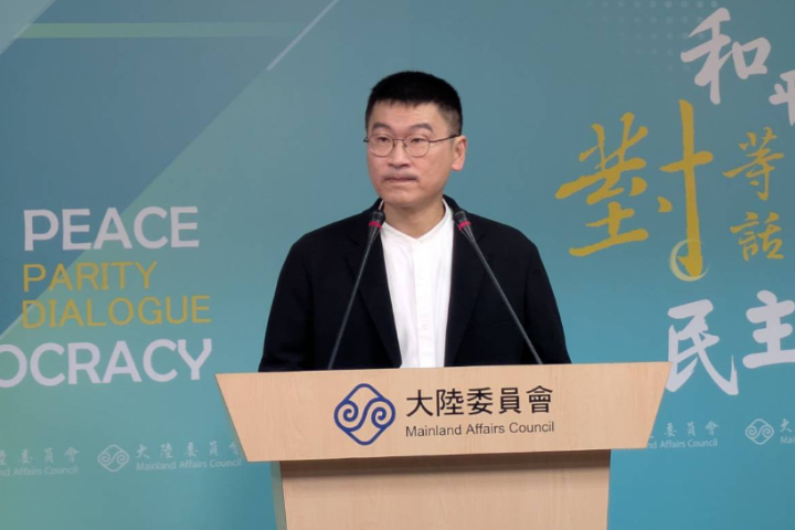 陸委會稱2025年兩岸往來仍相當頻繁　卻不給具體數字