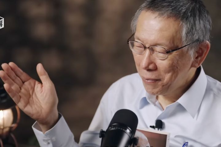 羈押363天...柯文哲「土城十講」首發！盼成曼德拉：不想讓仇恨永遠囚禁自己