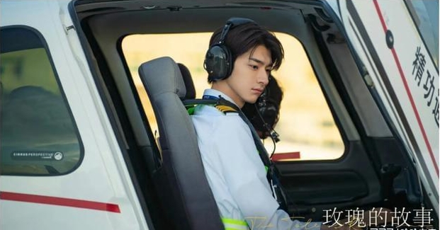 開飛機的小鮮肉林一也有187cm。圖/截自網路
