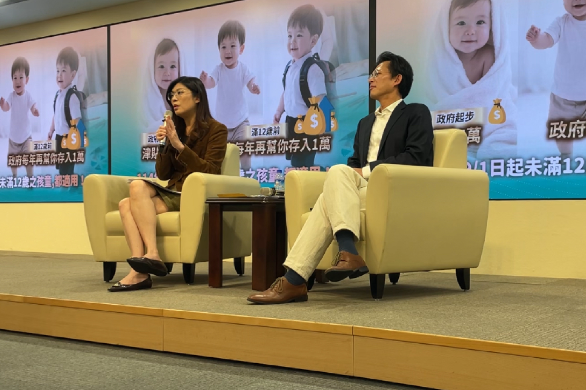 藍白會盟　鄭麗文、黃國昌共推台灣未來帳戶