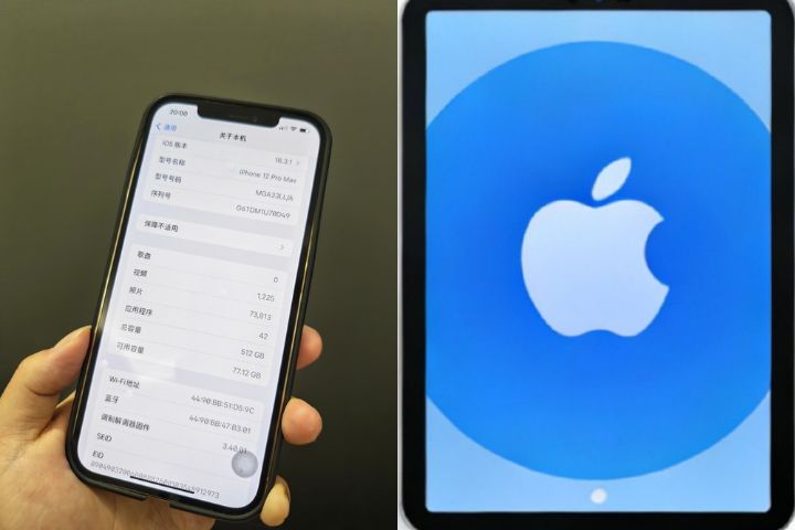 大陸工信部示警iOS漏洞風險　舊版iPhone、iPad恐遭遠端入侵