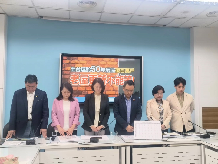 花蓮強震震出房屋危老問題， 國民黨團疾呼「老屋更新不能等」。圖/林睿康攝