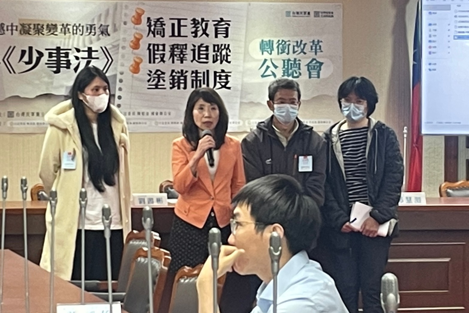生命接不住司法漏洞！新北校園割頸案家屬怒批少事法成加害者護身符