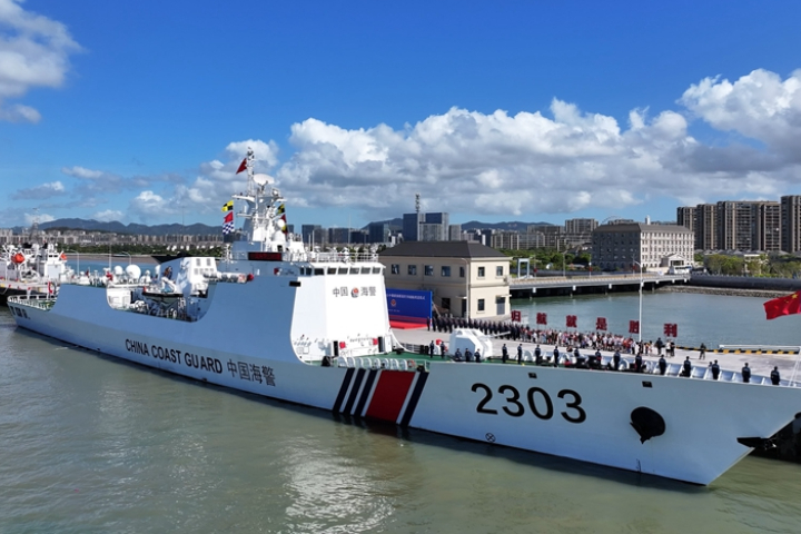 日媒稱，大陸海警船今年第29天再度進入日本的領海範圍。圖/取自新華社