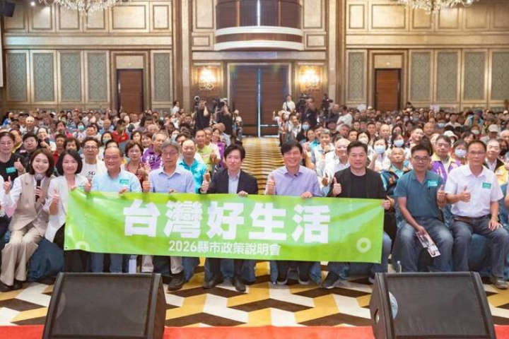 動員政務官下鄉輔選？民進黨：聆聽第一線民意何錯之有
