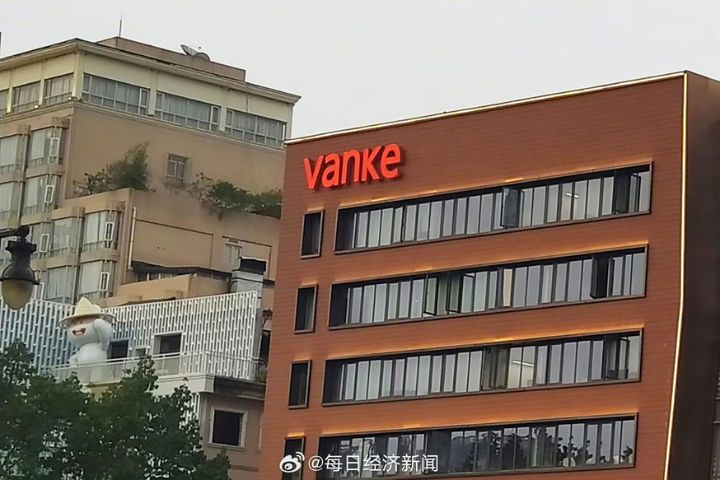 大陸龍頭建商萬科2025年虧損3727億元　前董座郁亮傳接受調查