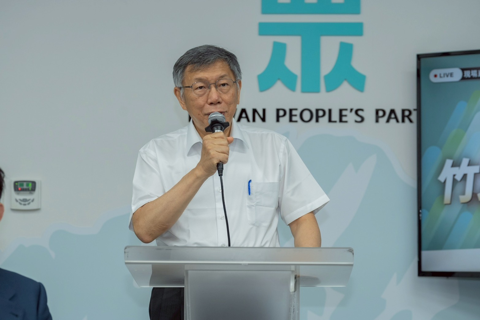 境管、電子監控延8個月　柯文哲稱再戴下去「就把賴清德刻在電子腳鐐上」 