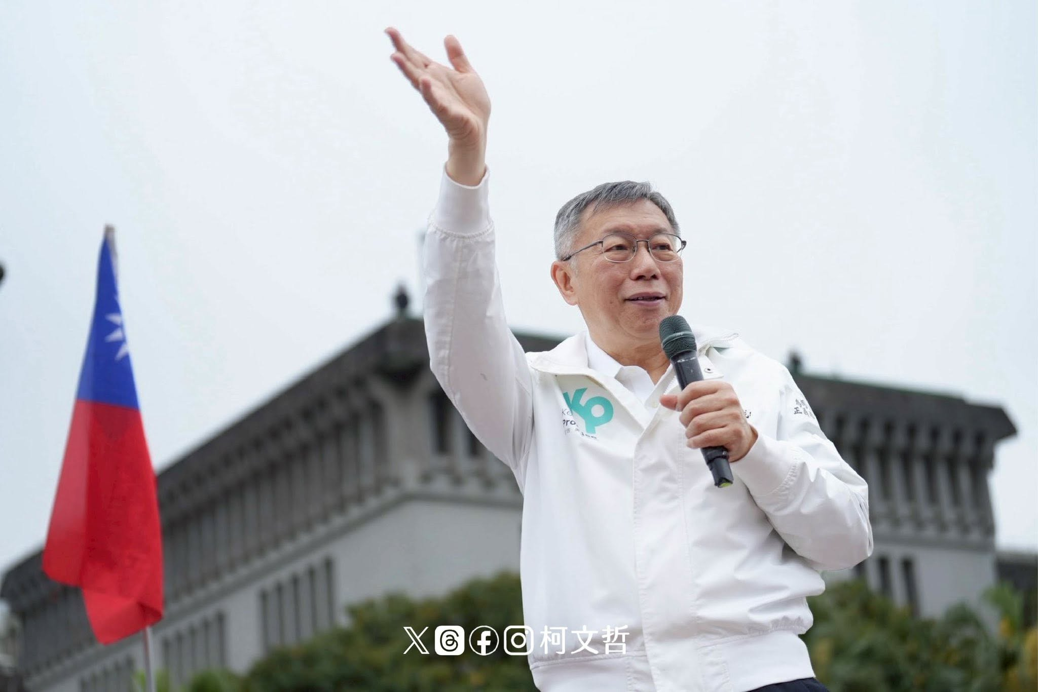 3803次告警白響了？高院認98%都是誤報　柯文哲8月起改戴電子手環　