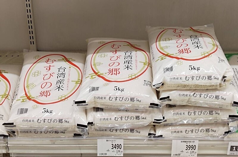 米價漲1成、便當醞釀帳價！農業部：與稻米輸日無直接關聯
