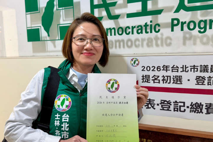 爆綠議員「查水表」！蘇一峰怒向監院申訴　網聲援：醫師公會應發聲