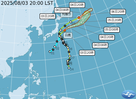 西太平洋海面颱風預測路徑。圖/取自中央氣象署