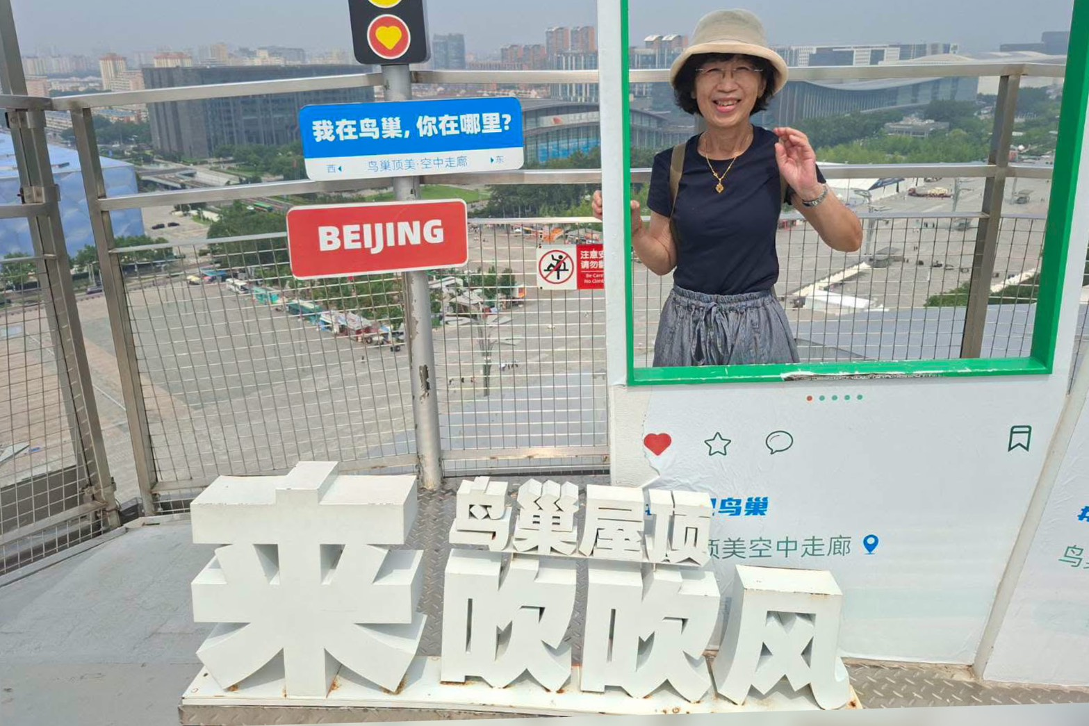 陳佩琪證實赴陸一週！怒轟綠營「去北京都有罪」　曝柯文哲帳戶歸零成乞丐