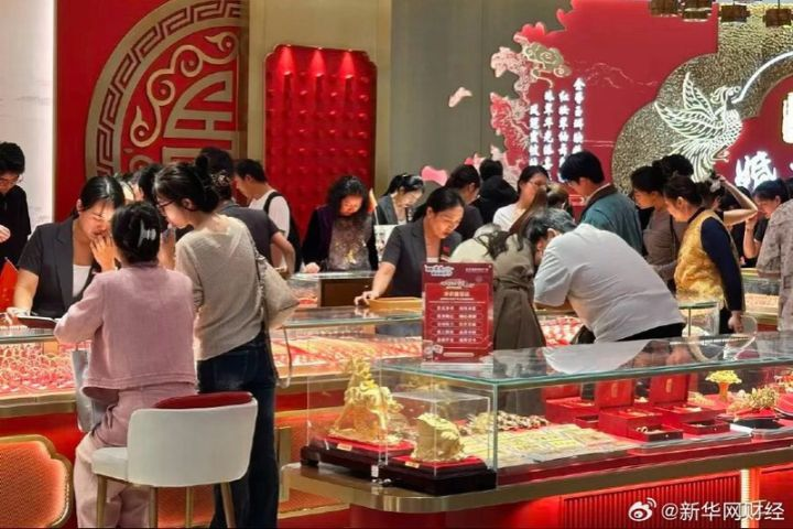 2公斤金鐲門市半天賣光　陸掀國慶購金潮　大學生拿金豆換手鐲