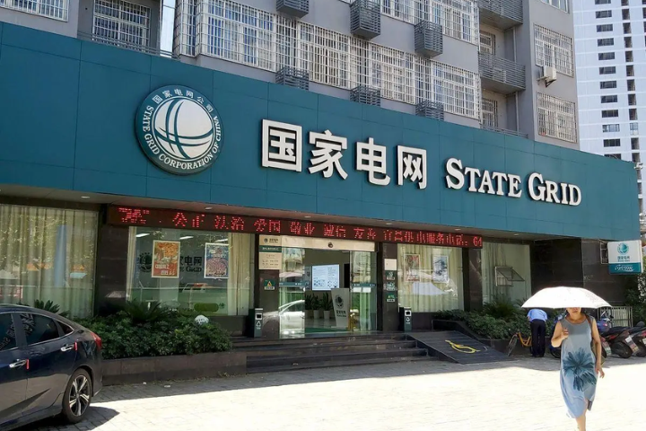 《財富》中國500強揭榜！台積電勇奪獲利王　AI供應鏈崛起、泡泡瑪特首入榜成亮點