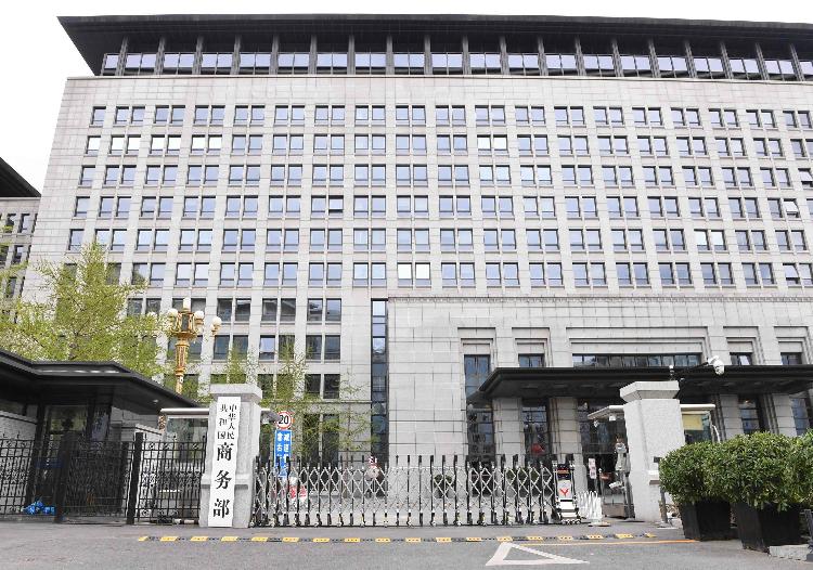 大陸對台、美、日、歐共聚聚甲醛 進行反傾銷立案調查