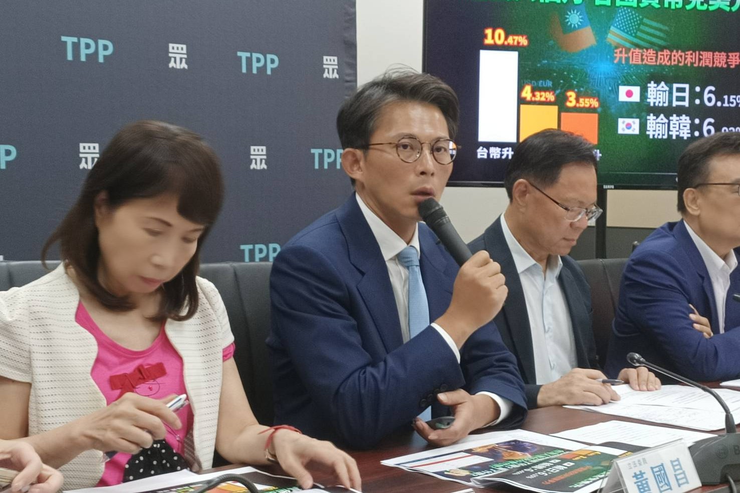 藍白智庫共同評估：台美關稅20％將影響逾7成企業