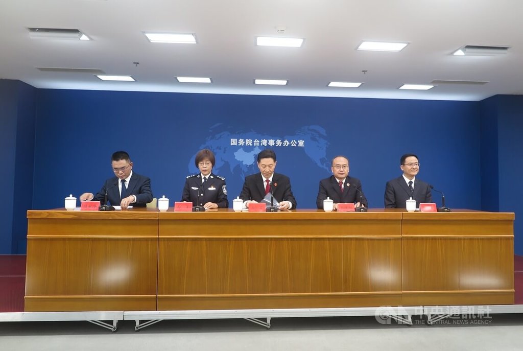 大陸最高人民法院、最高人民檢察院等部門21日發布「關於依法懲治『台獨』頑固分子分裂國家、煽動分裂國家犯罪的意見」。圖/中央社