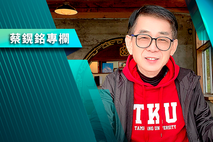 【蔡鎤銘專欄】記取烏克蘭血戰與日本引戰的教訓　台灣勿成大國博弈祭品